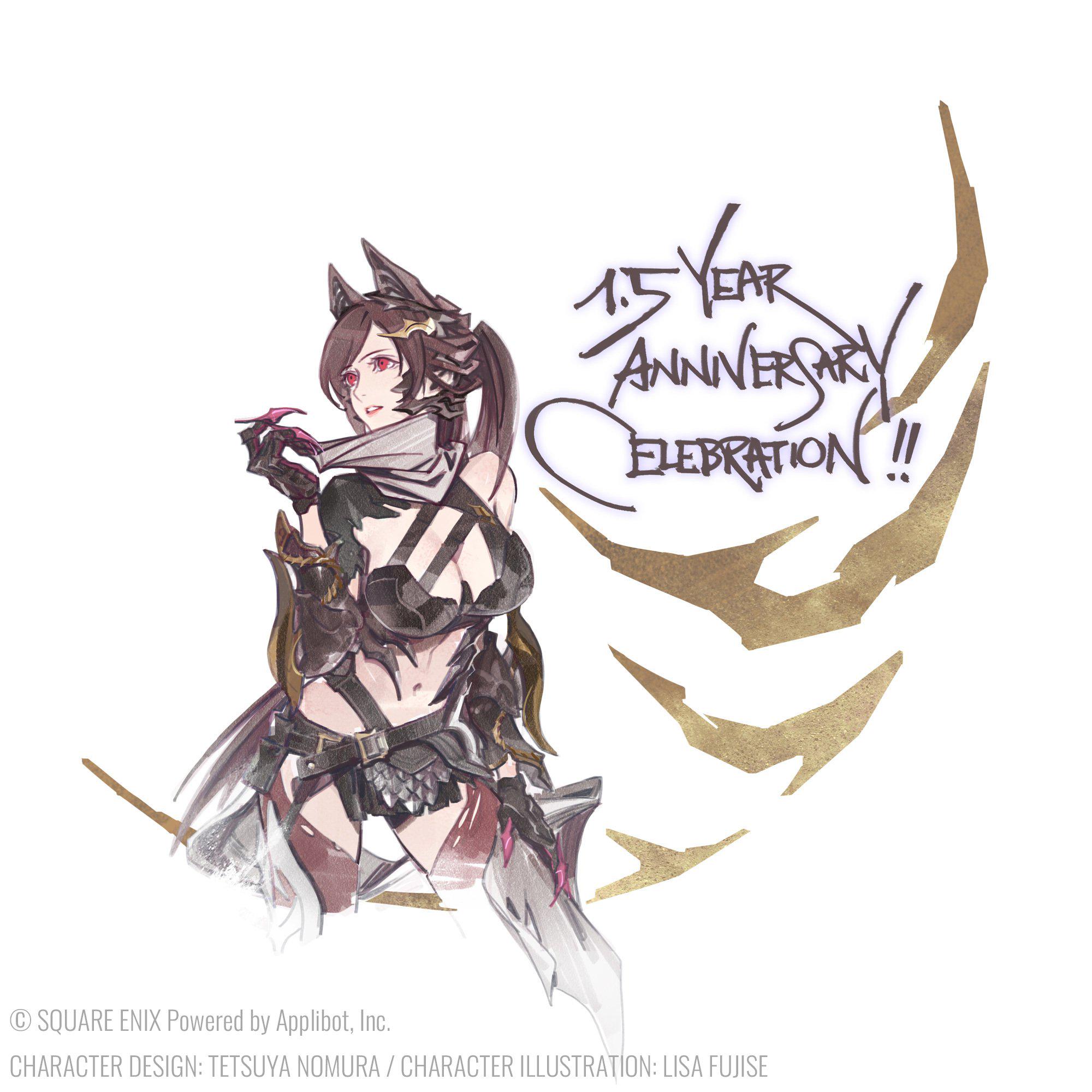 Official artwork celebrating the 1.5 anniversary, by Lisa Fujise :  rFFVIIEverCrisis