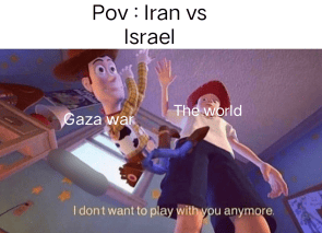 Factual