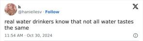 meirl