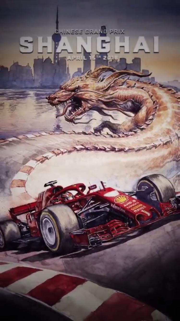 Ferrari S 2019 Chinese Gp Poster Formula1