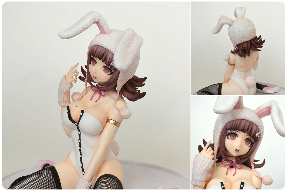 Chiaki Nanami Hentai