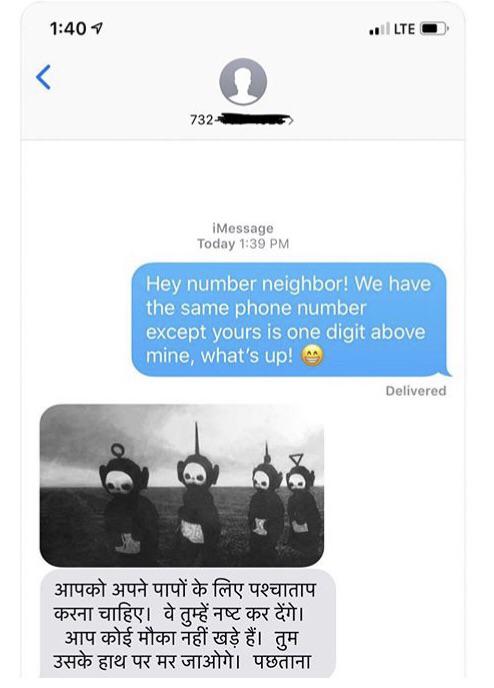 A comprehensive list of italian swear words, curse expressions, slang and. The Cursed Teletubbies Cult Goodfaketexts