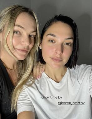 Fresh face ig story 4-12-2026