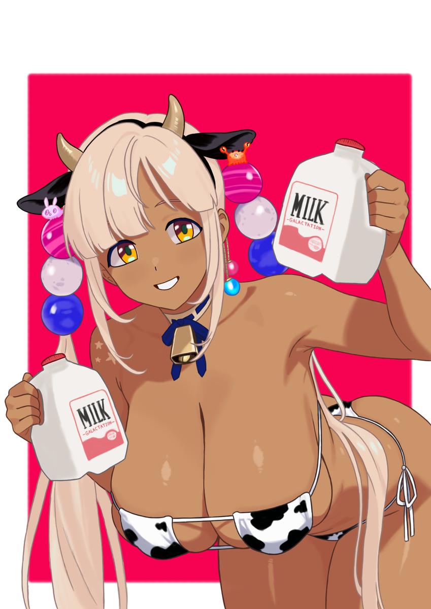 🔞[画廊] Sana milk | | Truyen-Hentai.com