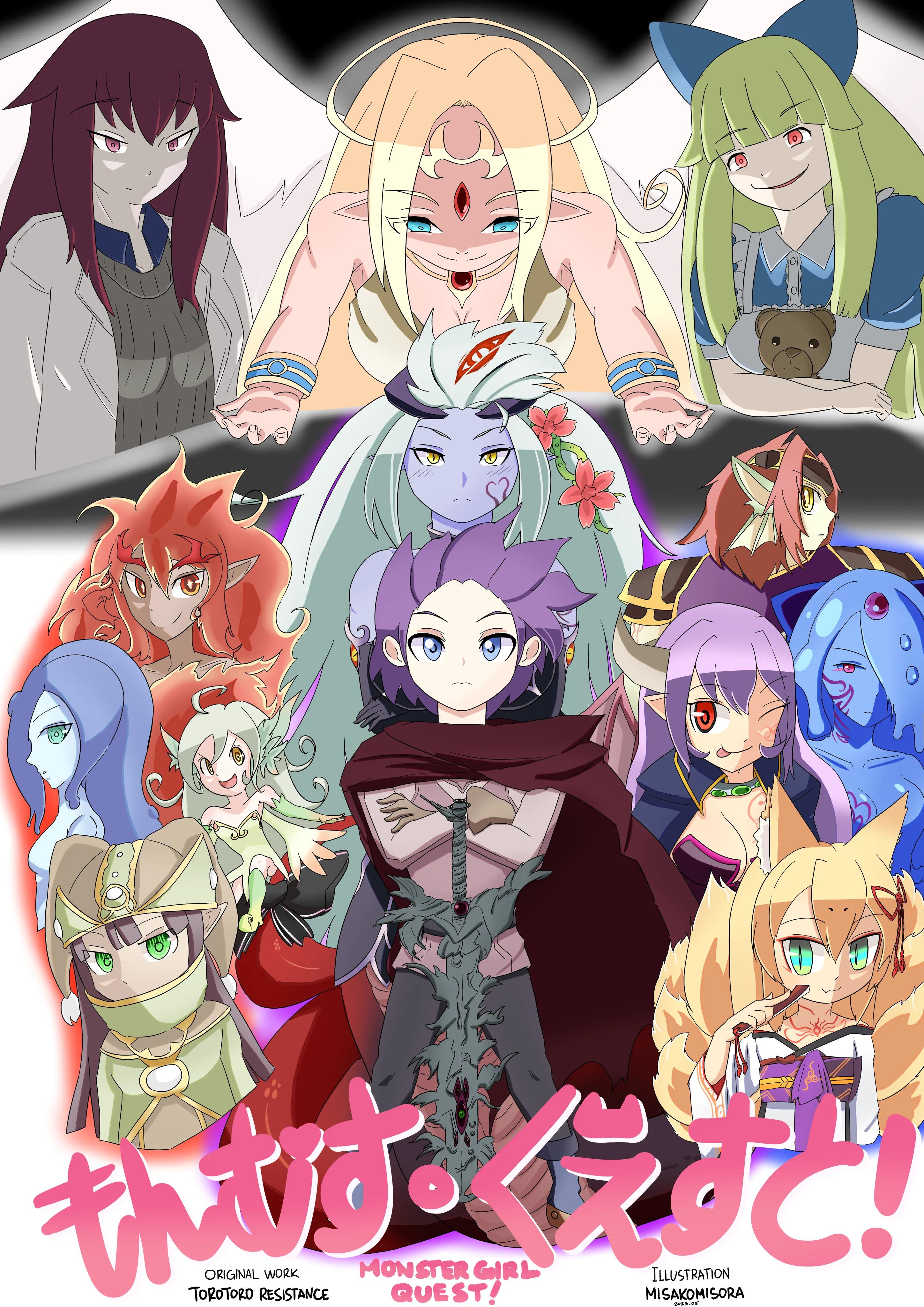 Orc Kingdom Monmusu Breeder