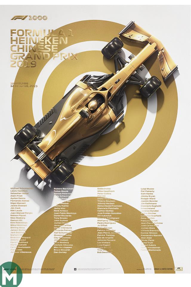 1000 Copies Of This Limited Edition Poster Are Being Sold To
