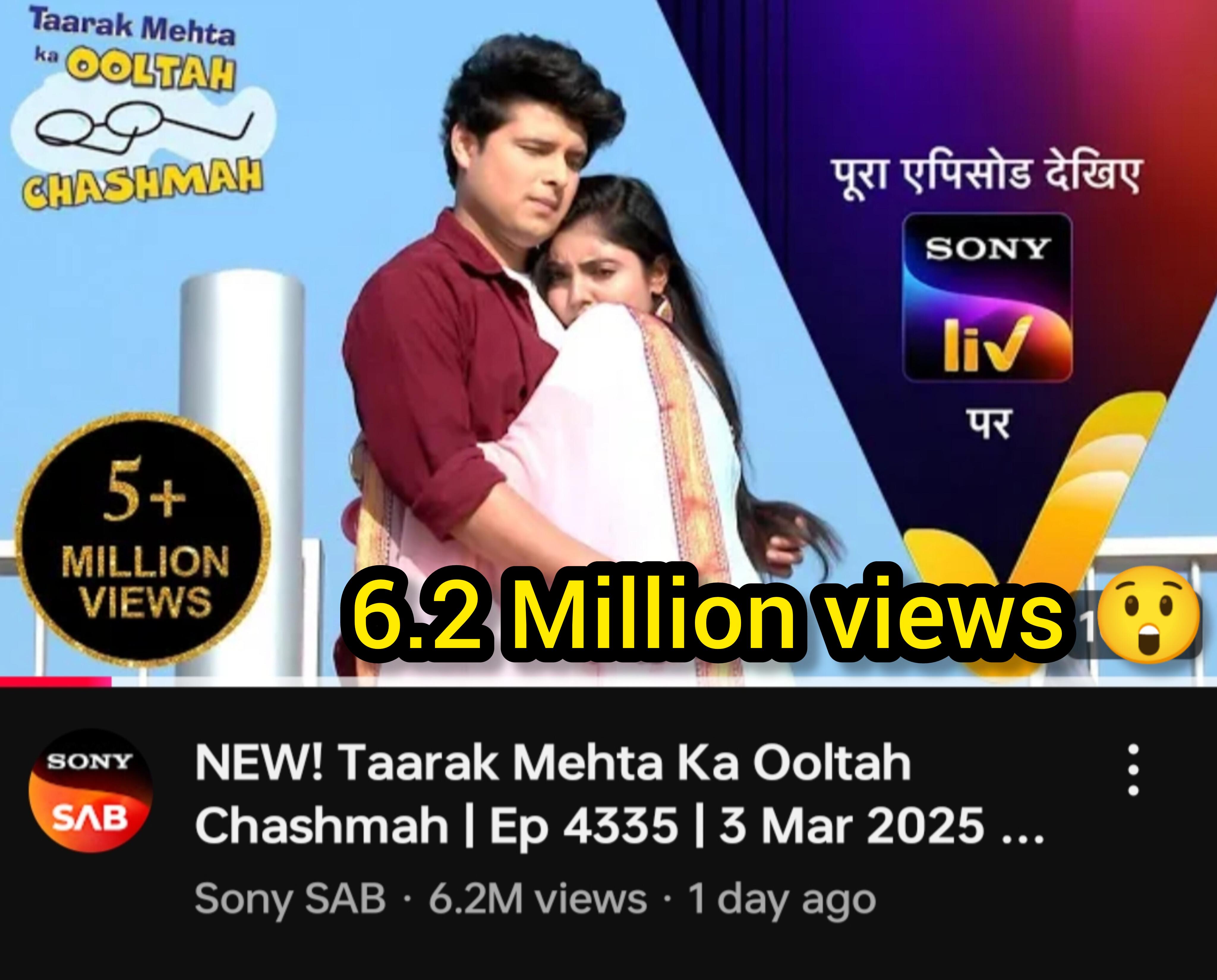 What kind of downfall it is? : rTMKOC