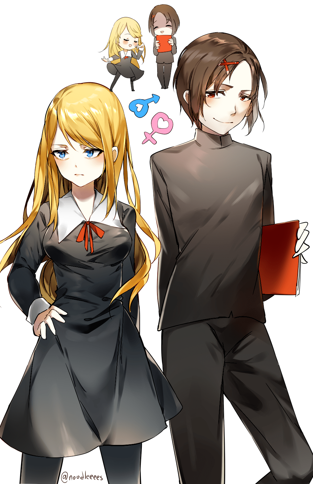 Gender Bender Doujin