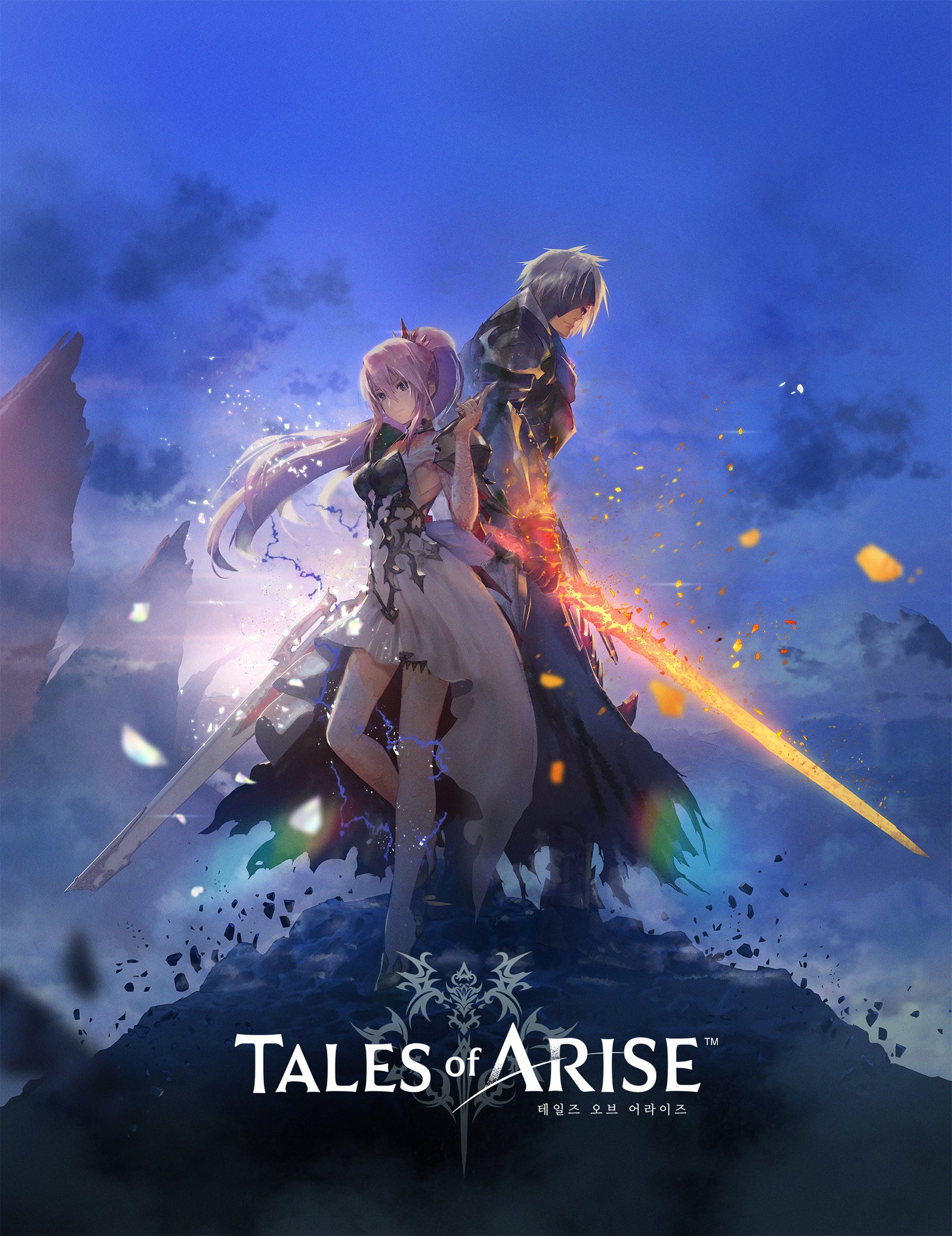 In fact, there's going to be an entire sidequest chain, titled "looking for an owl," Tales Of Arise Ce Sold Out In Eu Tales