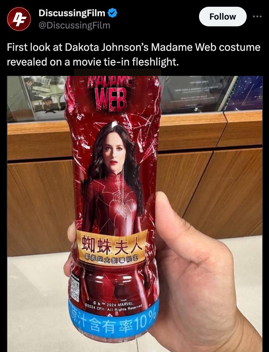 Sonys product marketing out-jerked us all : rmoviescirclejerk