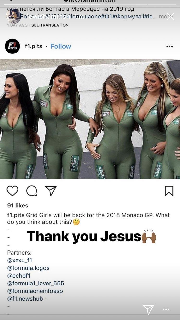 Lewis S Reaction To The News That Grid Girls Will Be