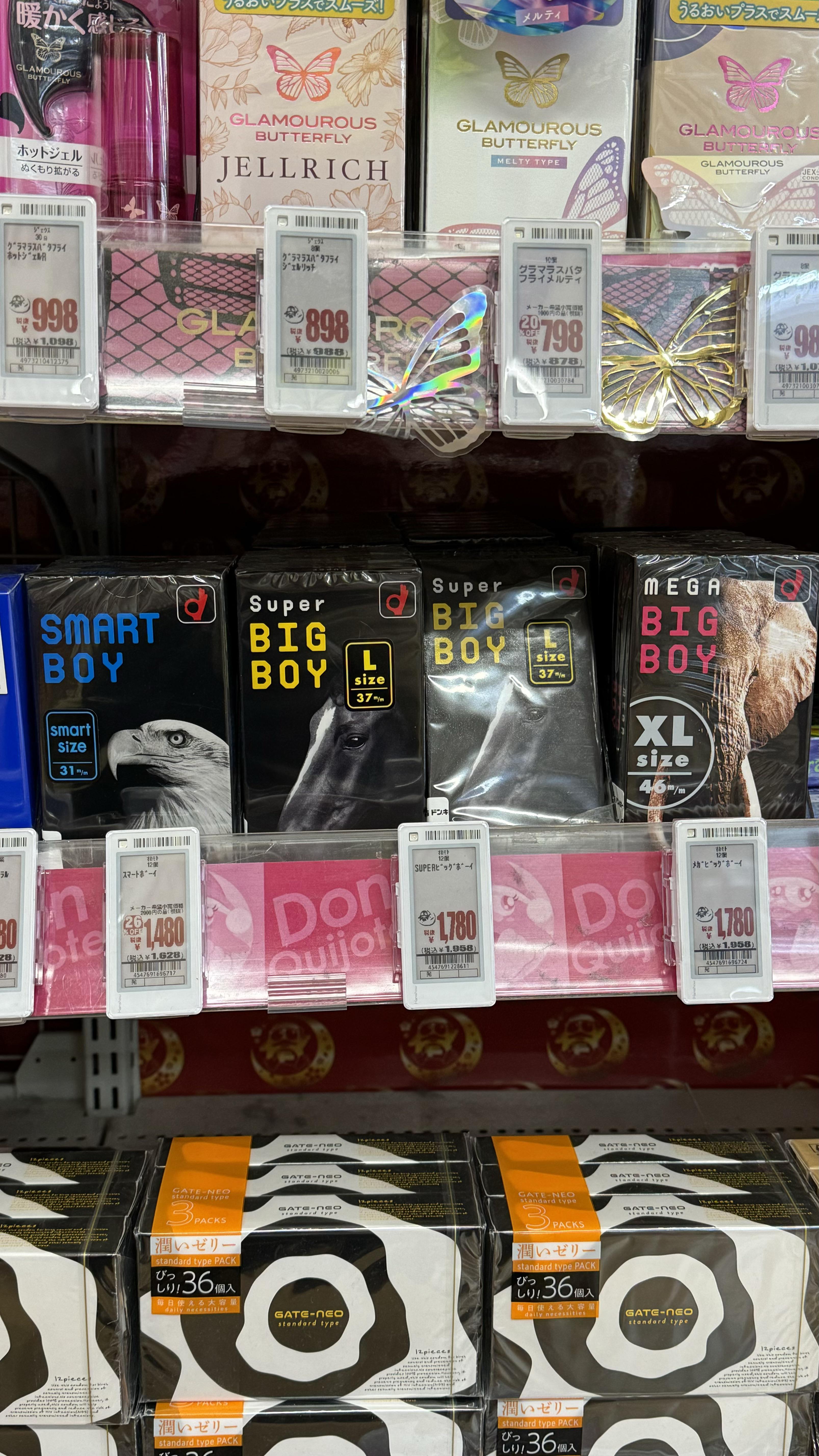 Japan has condom sizes that range from mega big boy down to smart boy :  rmildlyinteresting