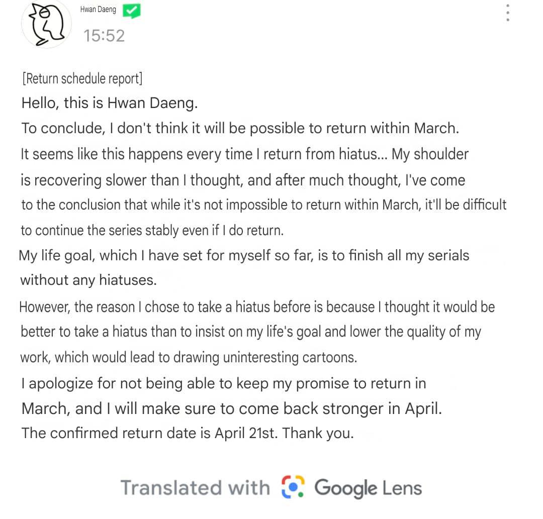 Update on Hiatus : rTheEmberKnight