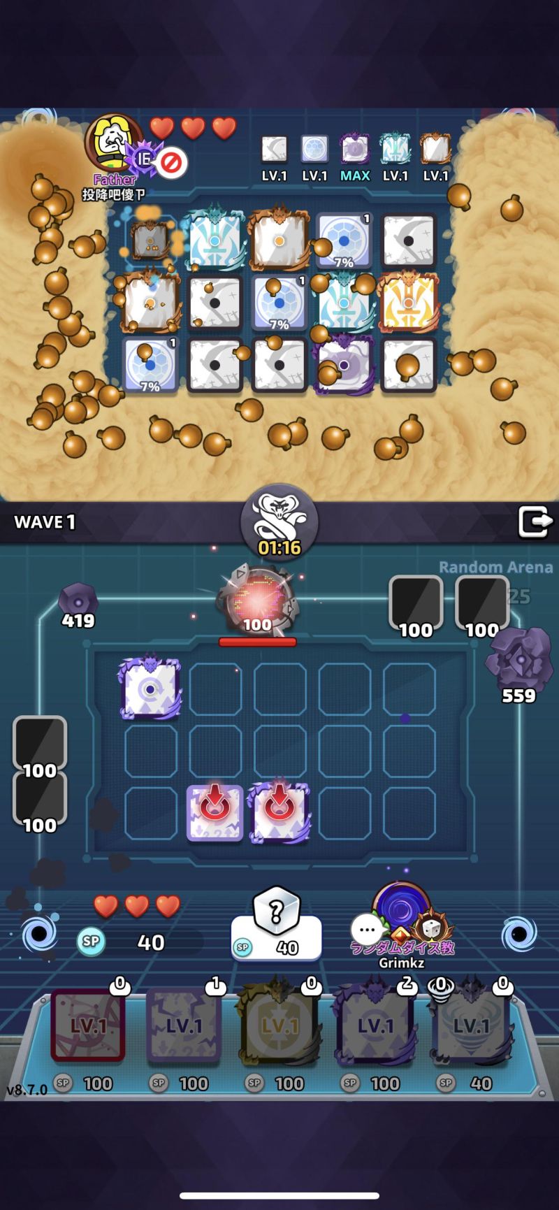 Farming R Randomdice - Gorgeous Full HD Sunset Designs | Free Download