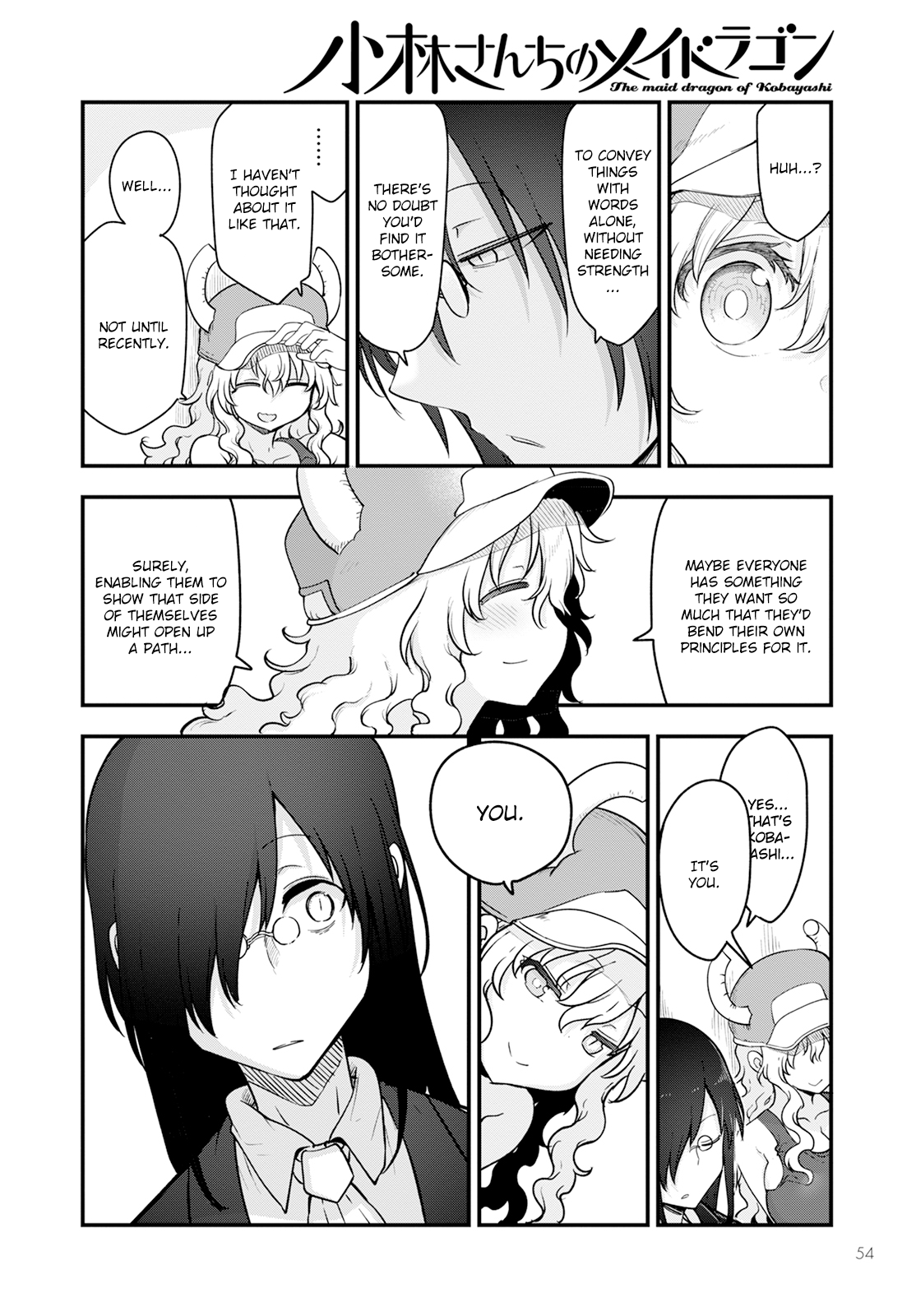Takiya and Fafnir. : rDragonMaid