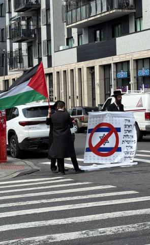 “U.N. – Jews are forbidden by the Torah to have their own state before the coming of the Messiah”