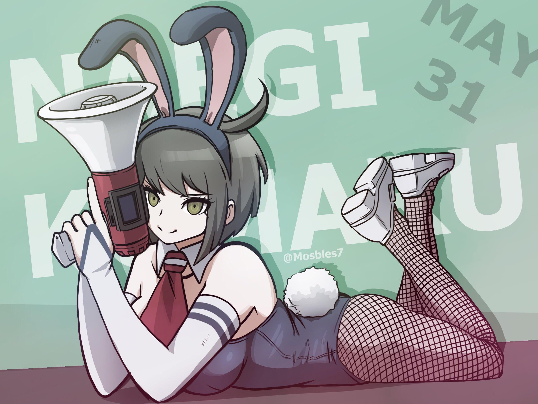 Komaru Naegi Rule 34