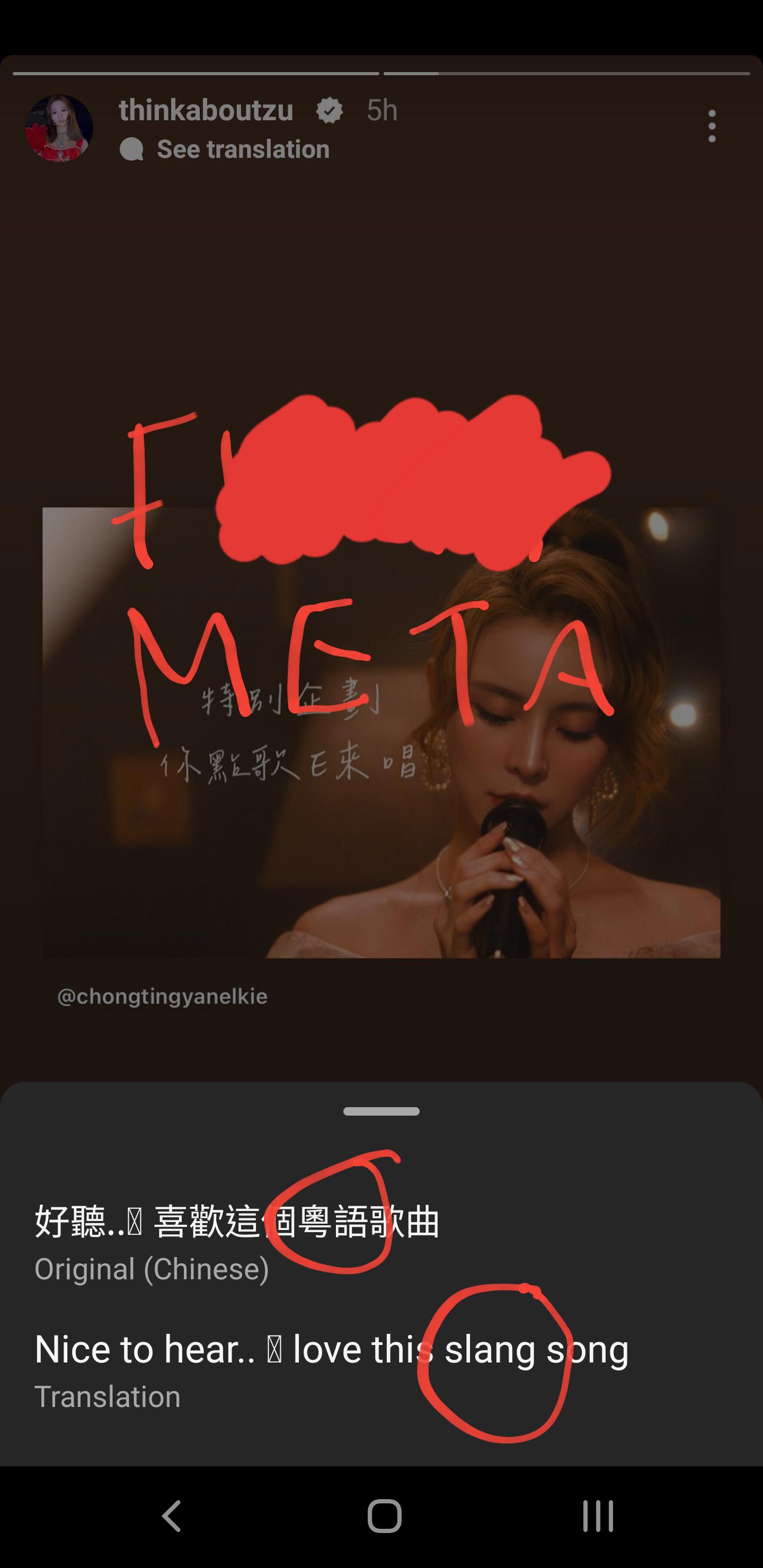 Insta thinks Cantonese is slang : rCantonese