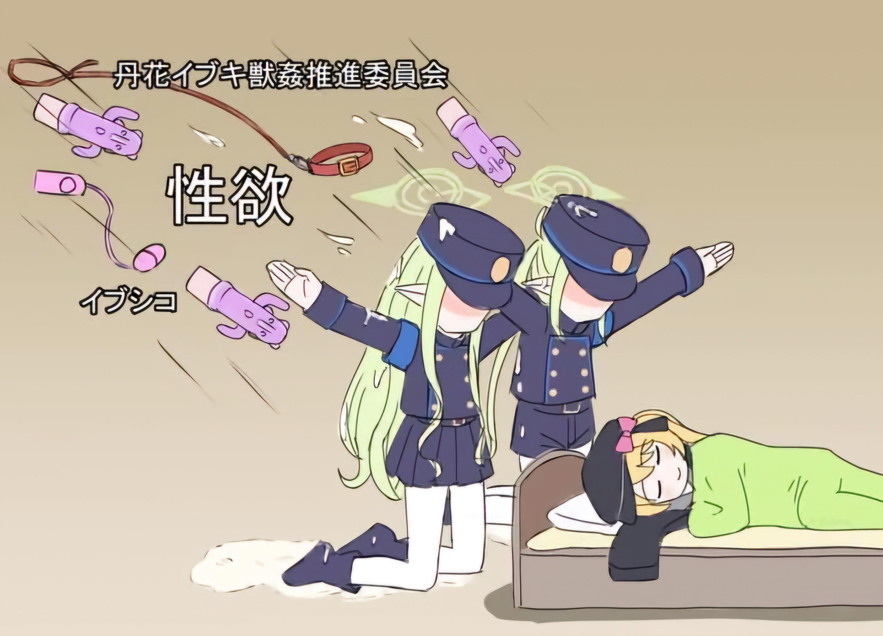 The Highlander twins arrived just in time to divert the attention away from Ibuki. (kuk1914) : rBlueArchive