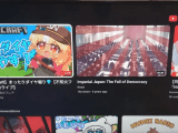 Title R Animecirclejerk