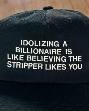 meirl