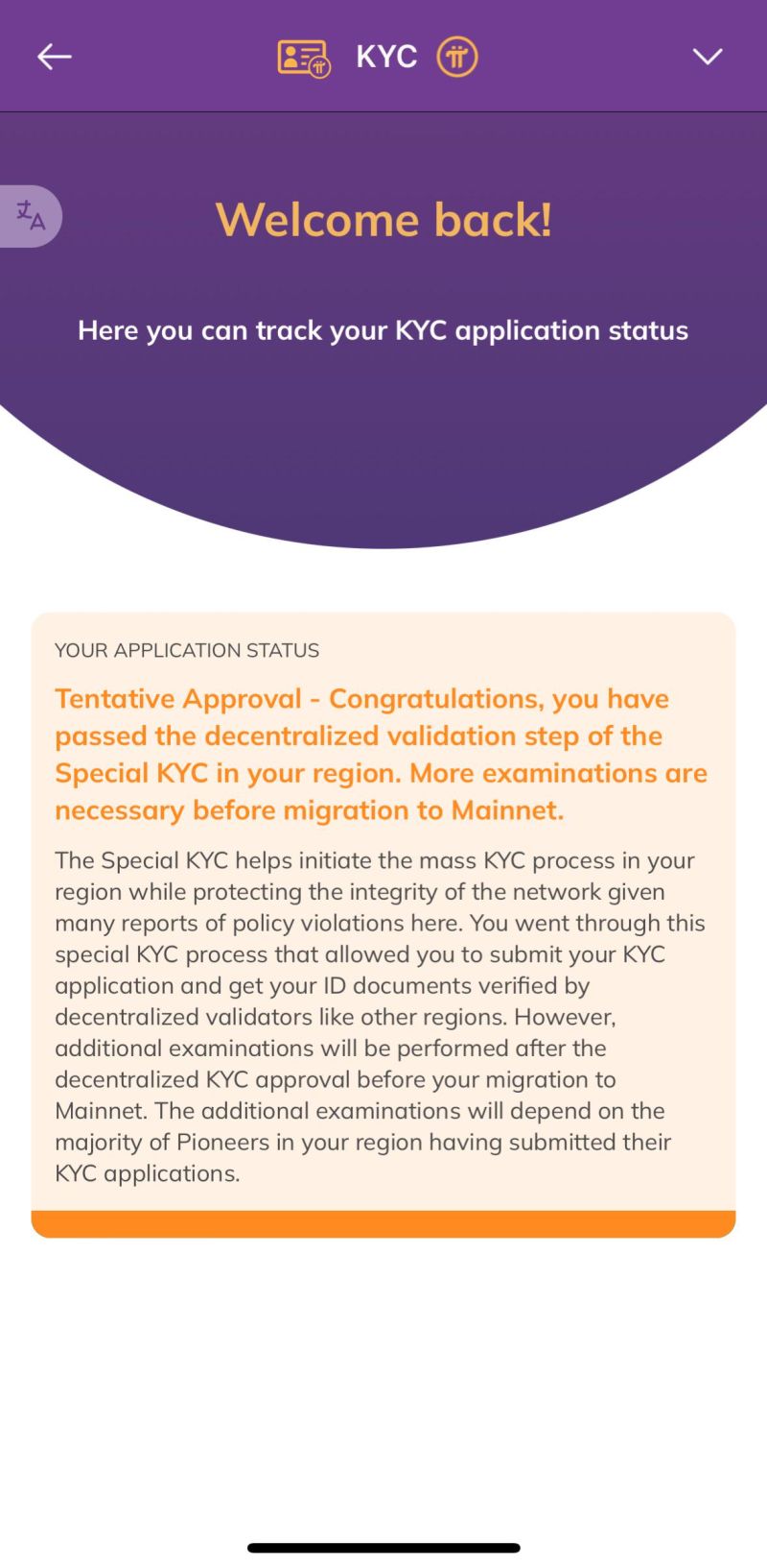 New Development R Pinetwork - Incredible Landscape Background - Retina