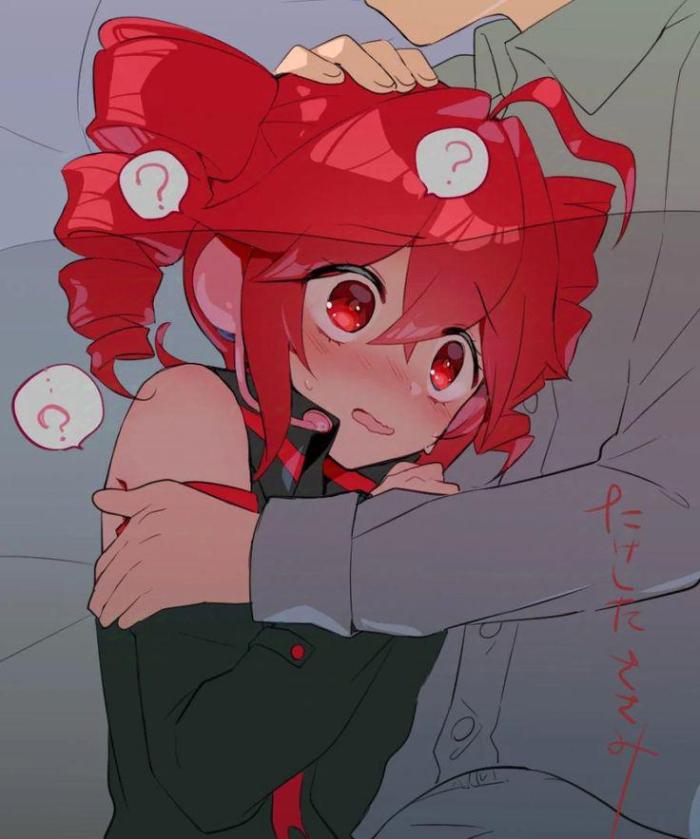 princesarubi