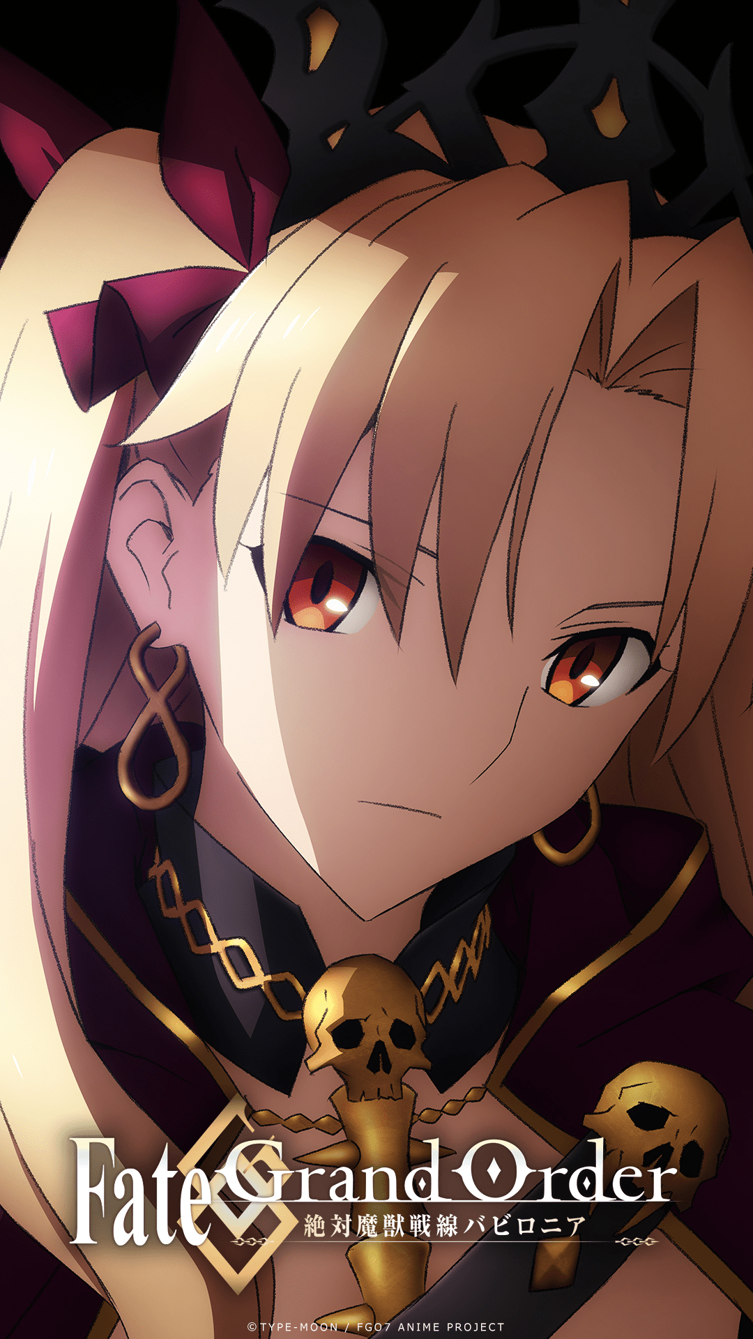 Ereshkigal wallpaper for Fate/Grand Order Babylonia Anime Blu-ray＆DVD vol.4  : r/grandorder