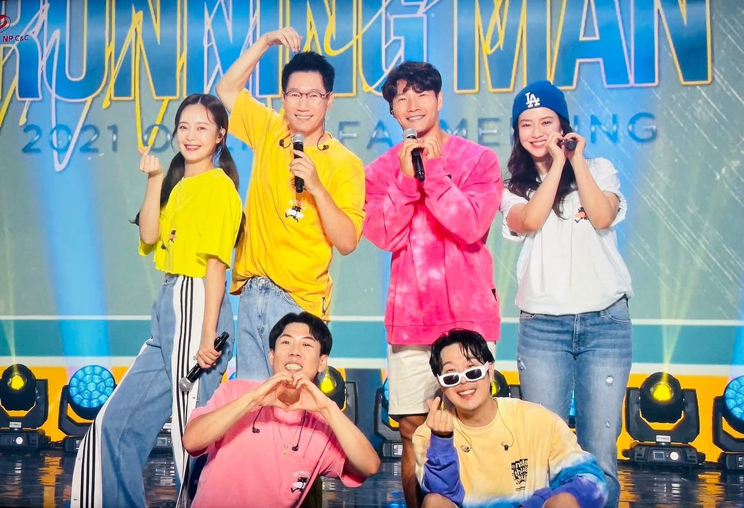 Link nonton running man episode 559 tayang minggu, 13 juni 2021 lengkap subtitle indonesia. Running Man E559 Goodbye Our Special Brother 210613 R Koreanvariety