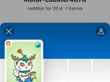 Scammer R Donationrequest