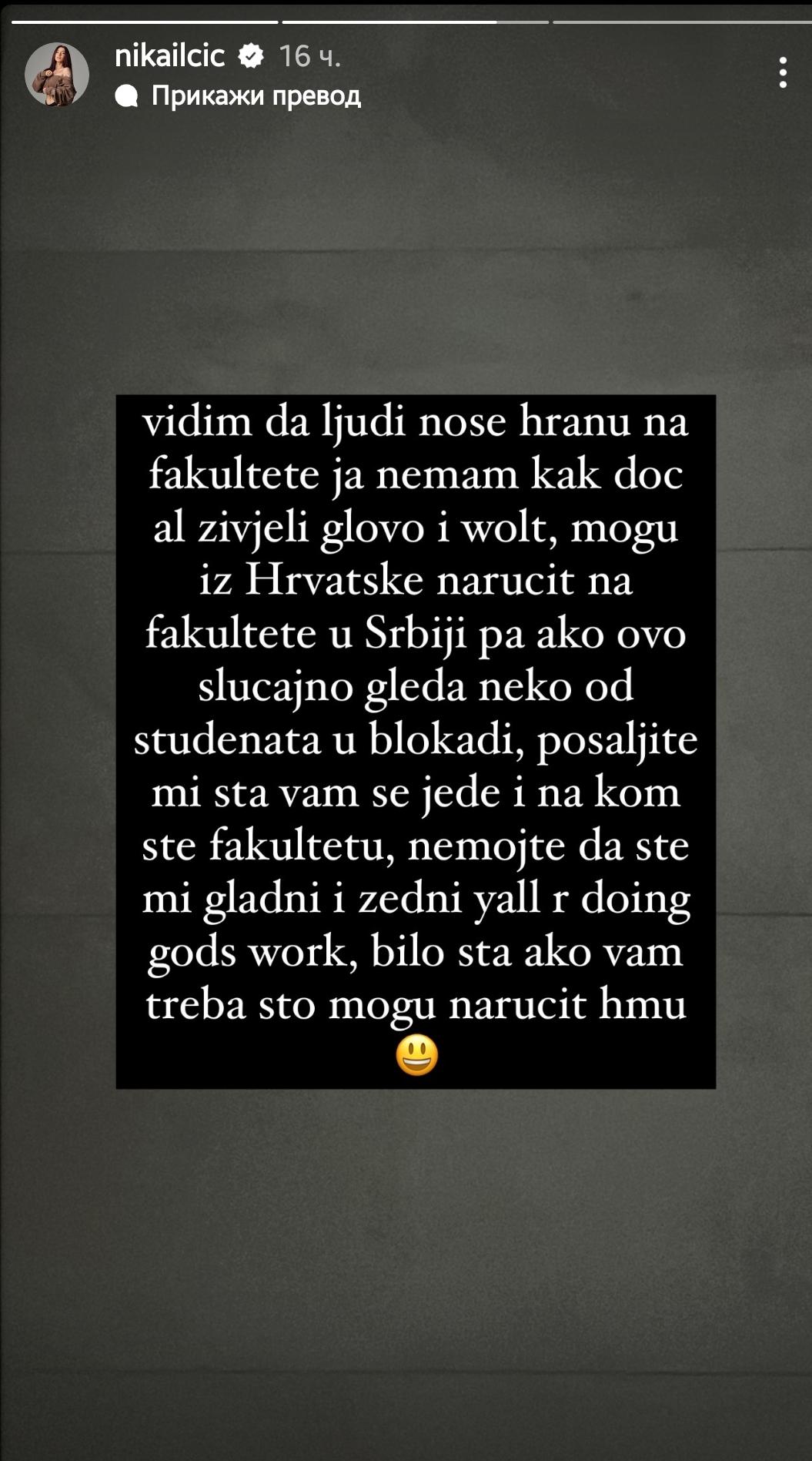 Hrvatska influenserka Nika Ilčić podržala studente : rserbia