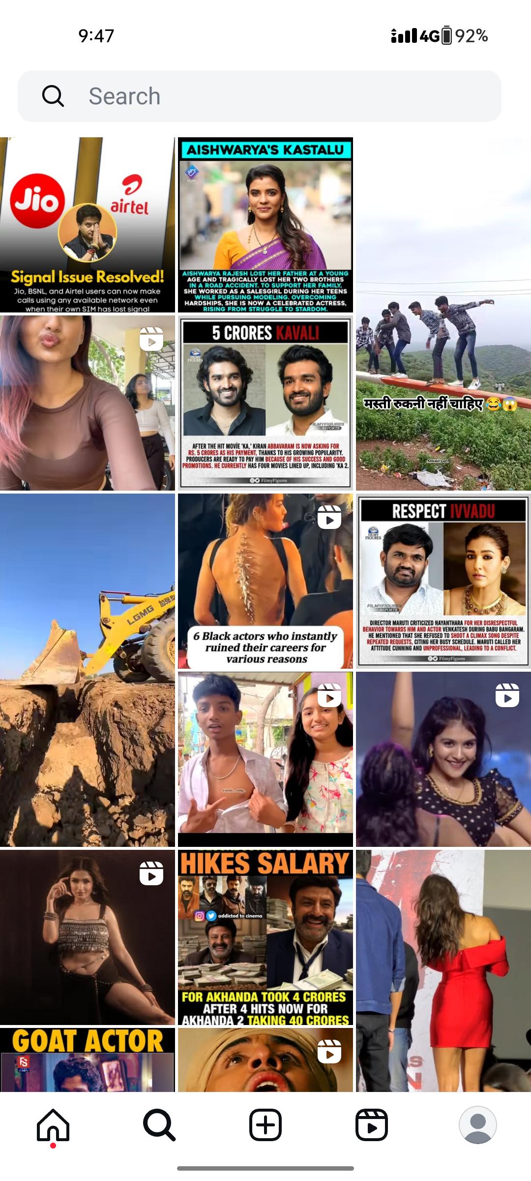 Share your insta feed and let everyone judge your character . : rhyderabad