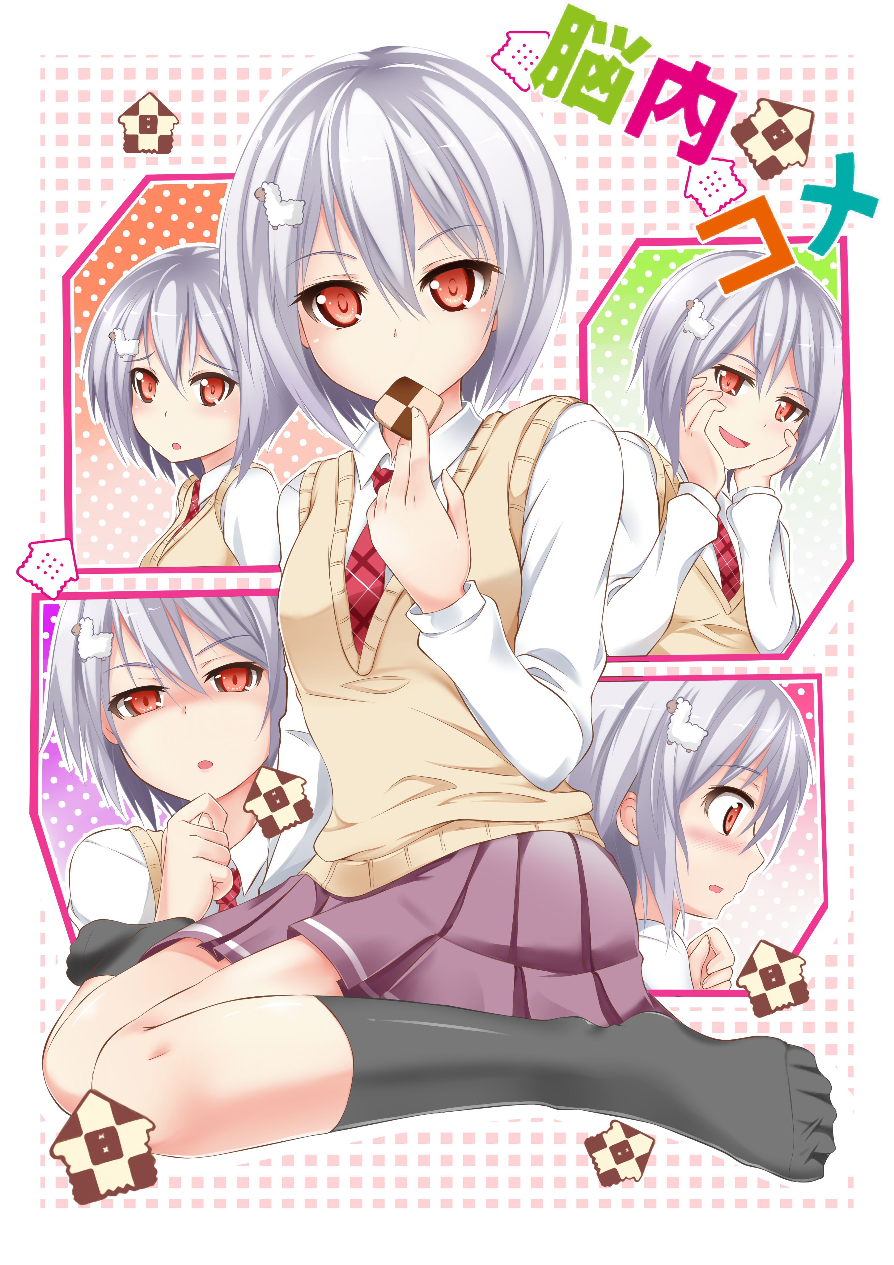 Ore No Nounai Sentakushi Ga Hentai