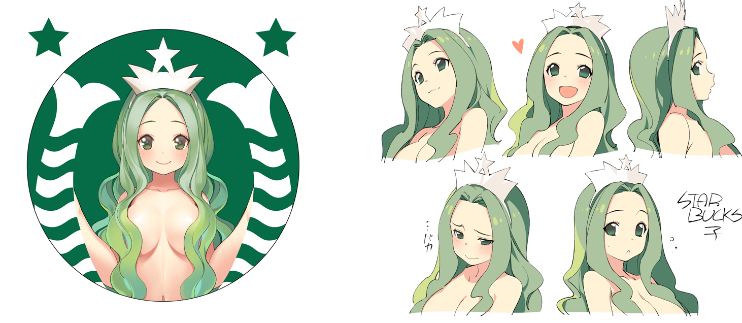 Starbucks Chan Hentai