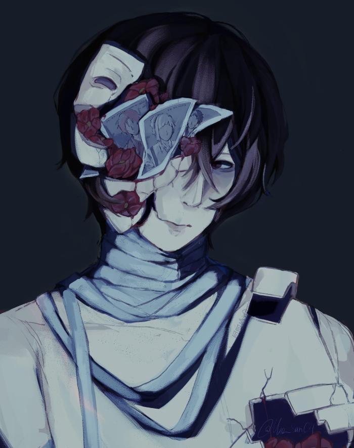 miosandesu