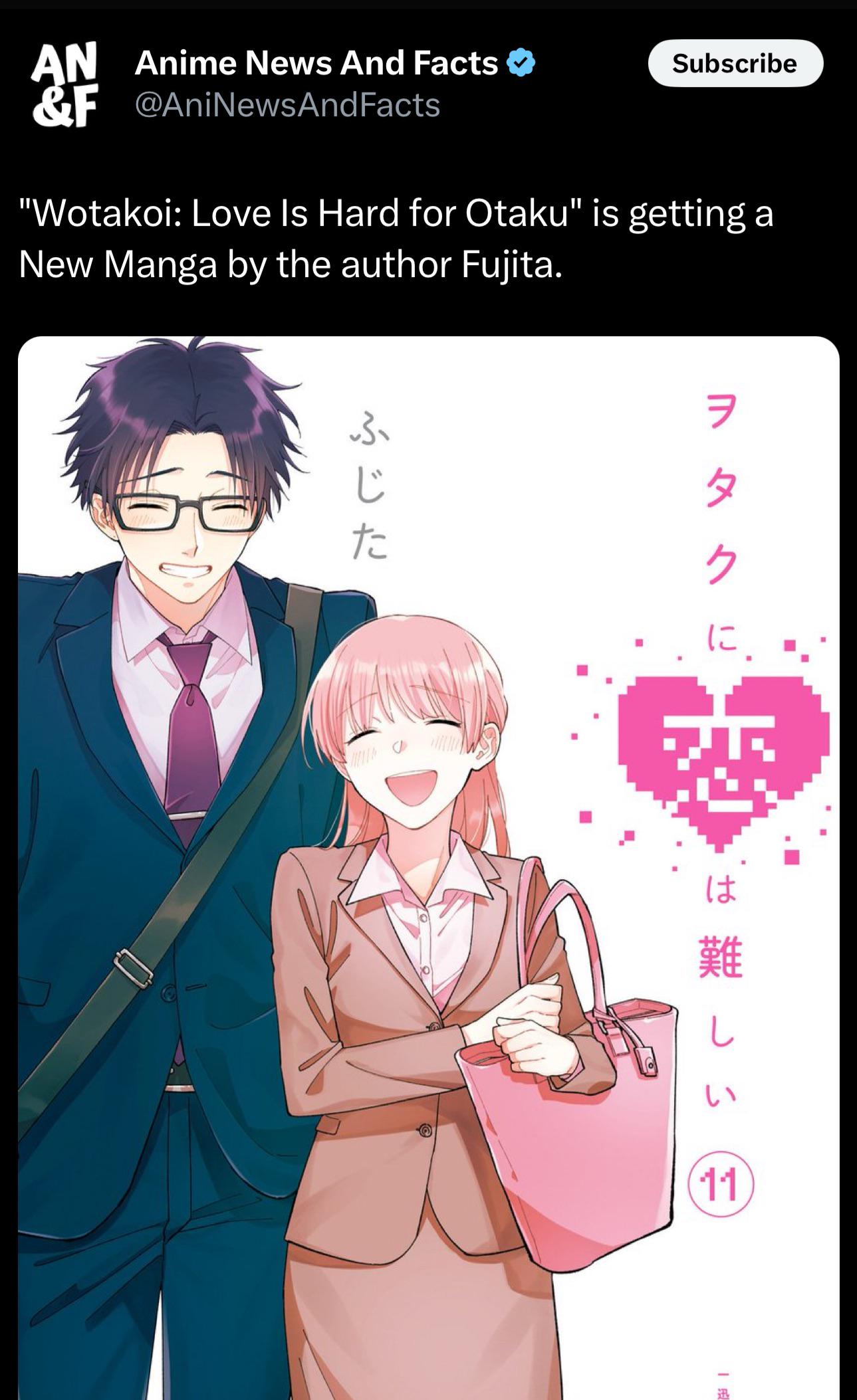 Christmas Miracle? : rWotakoi