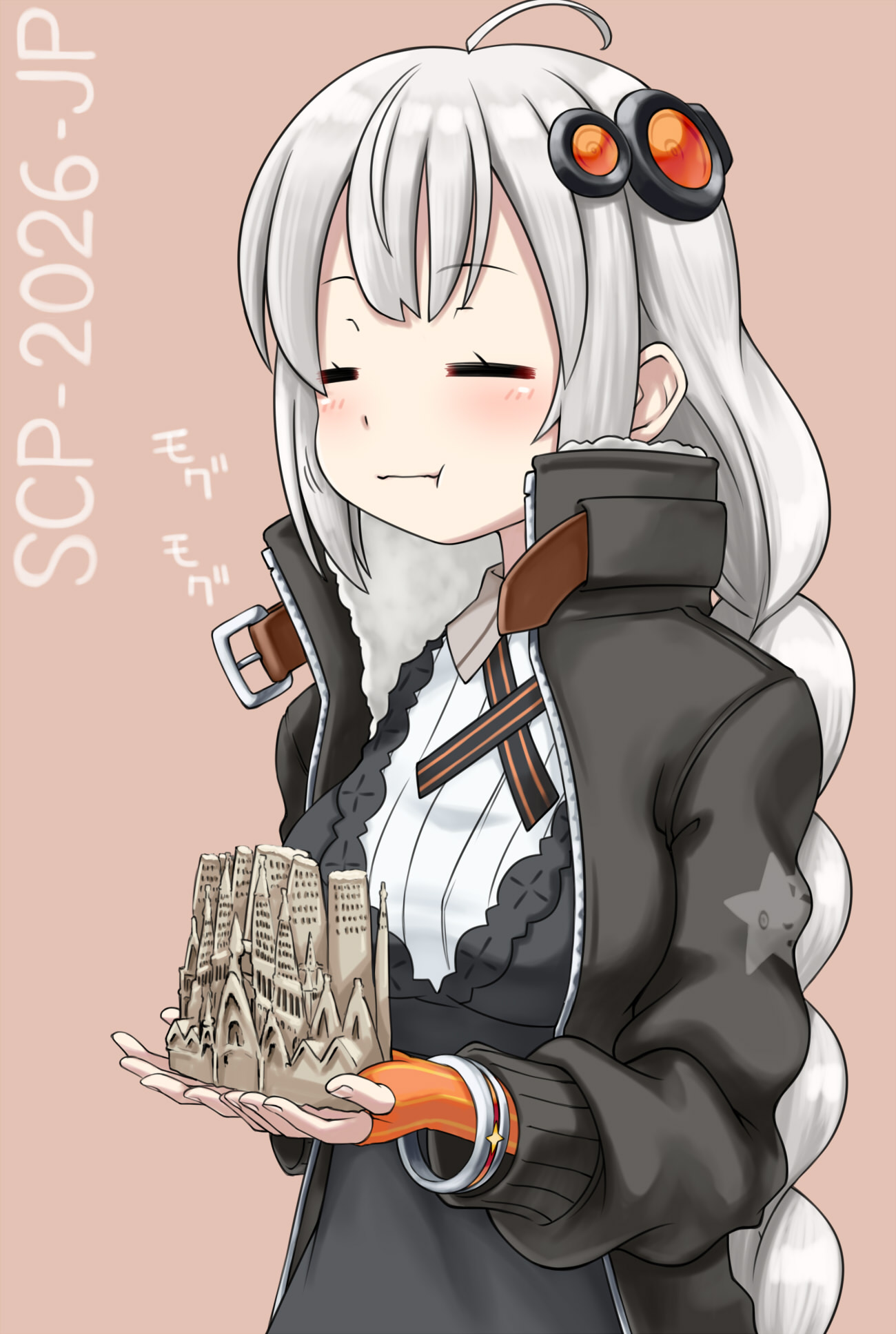 Makigai Icco