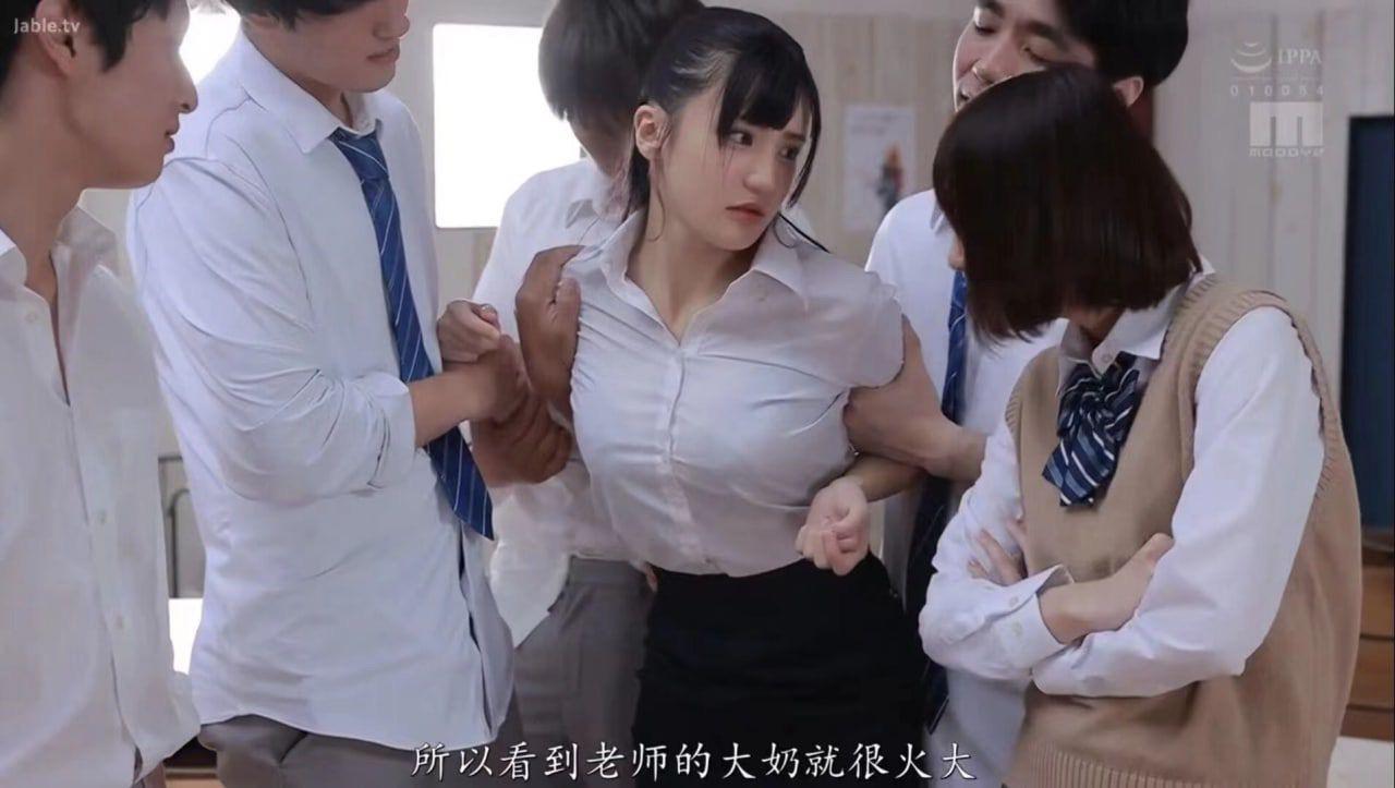 what is the code for this film? : rjav