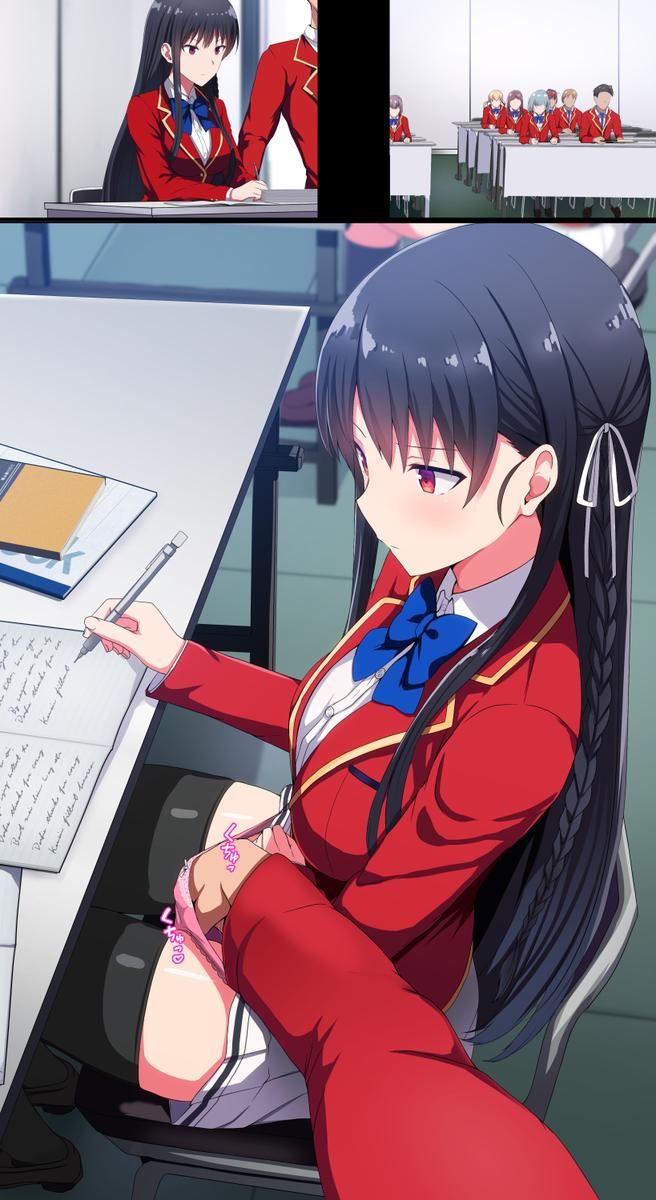 🔞HORIKITA SUZUNE sex | Truyen-Hentai.com