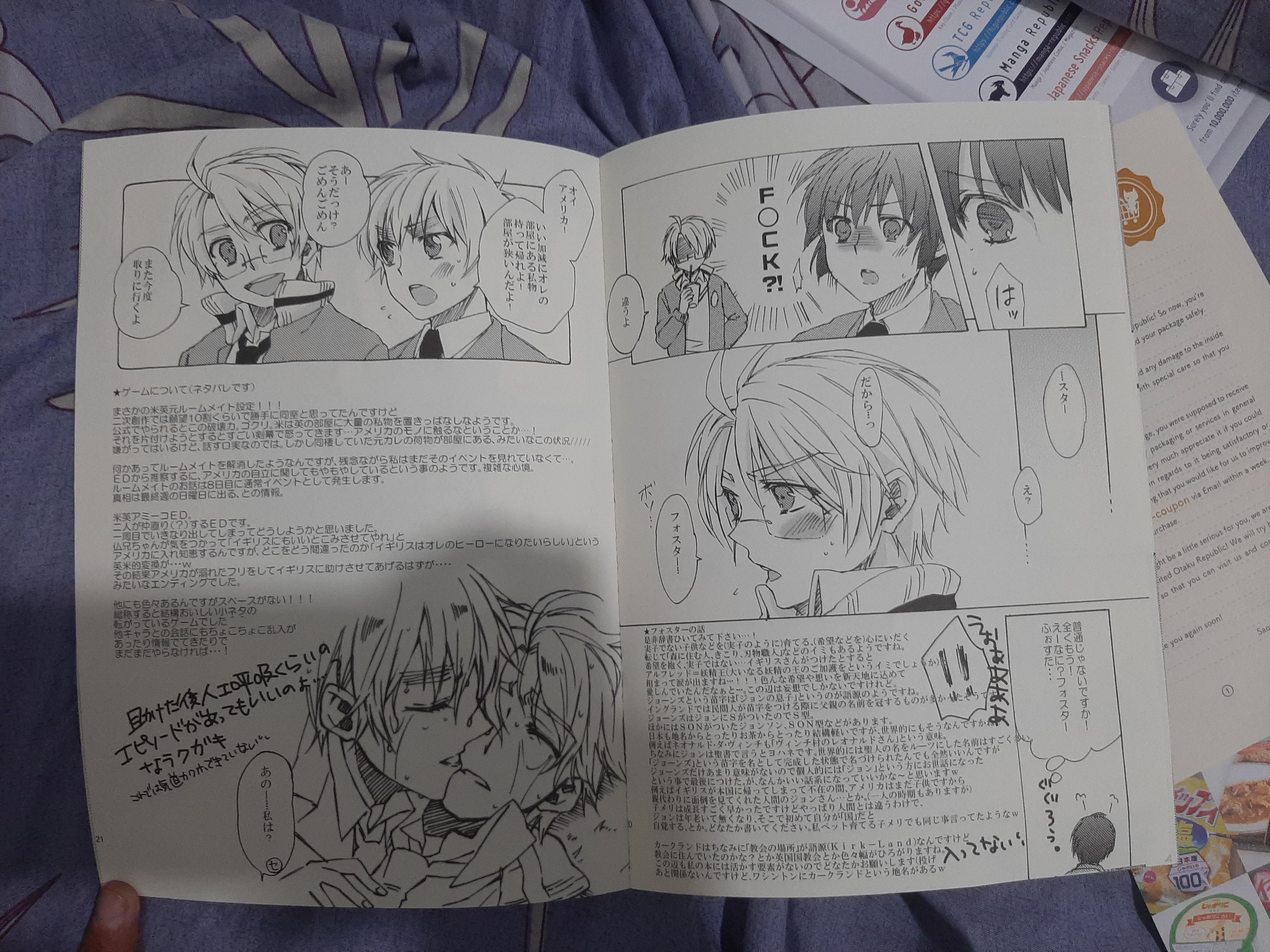 Kamehasutra Doujin