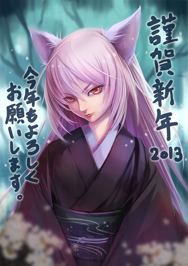 Black Hanekawa Hentai