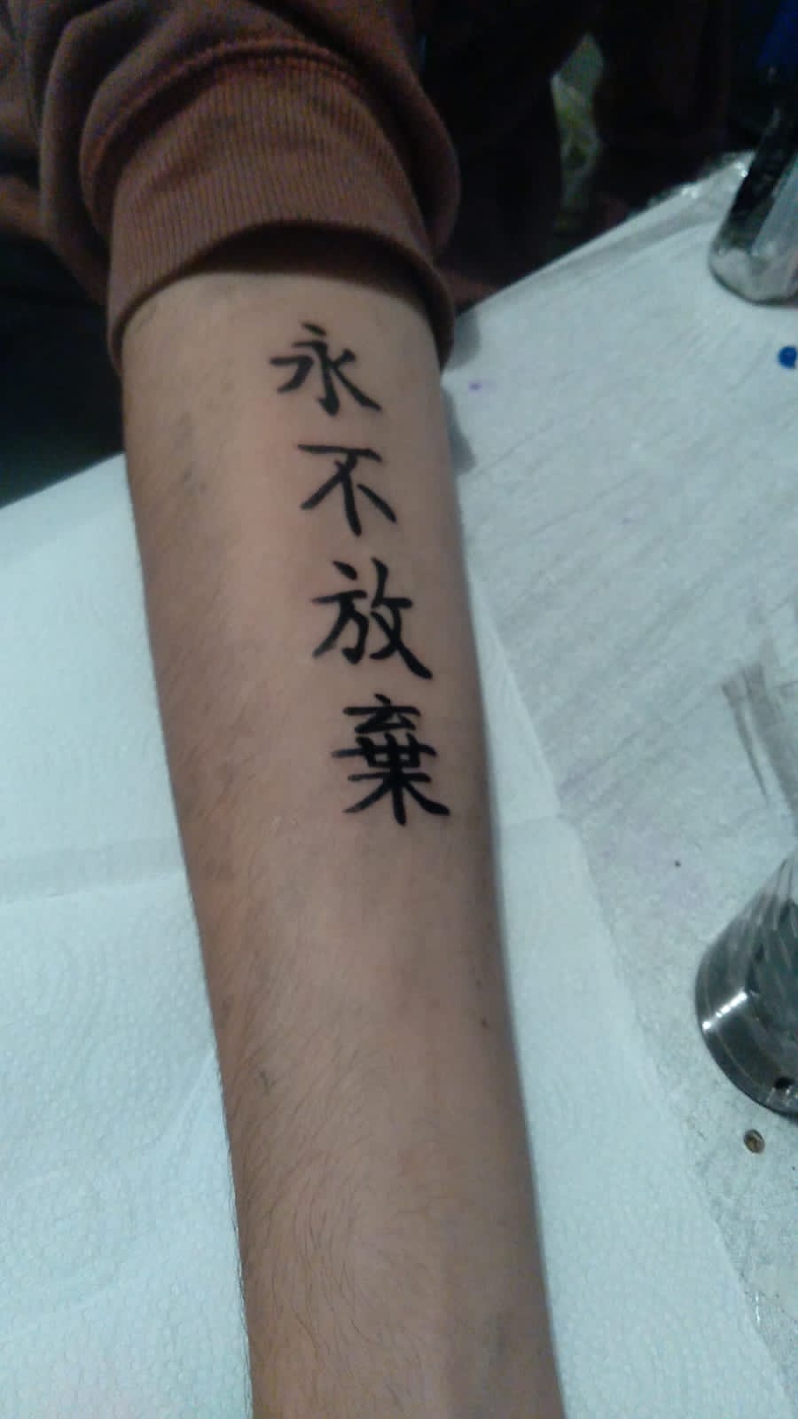 Japonese > English] Can You Translate This Tattoo? : R/Translator 1600_x_900_jpg