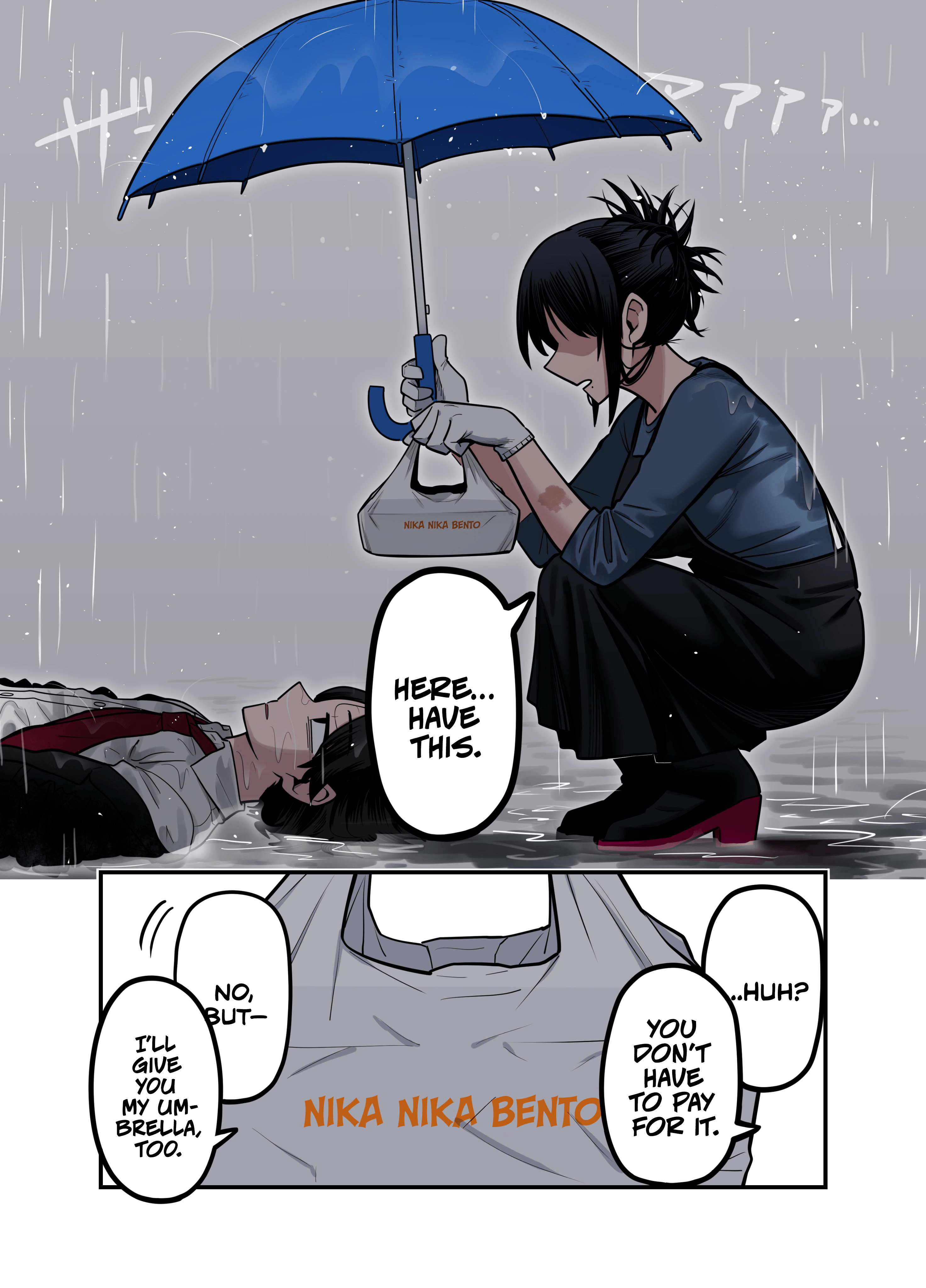Aisai Nettori