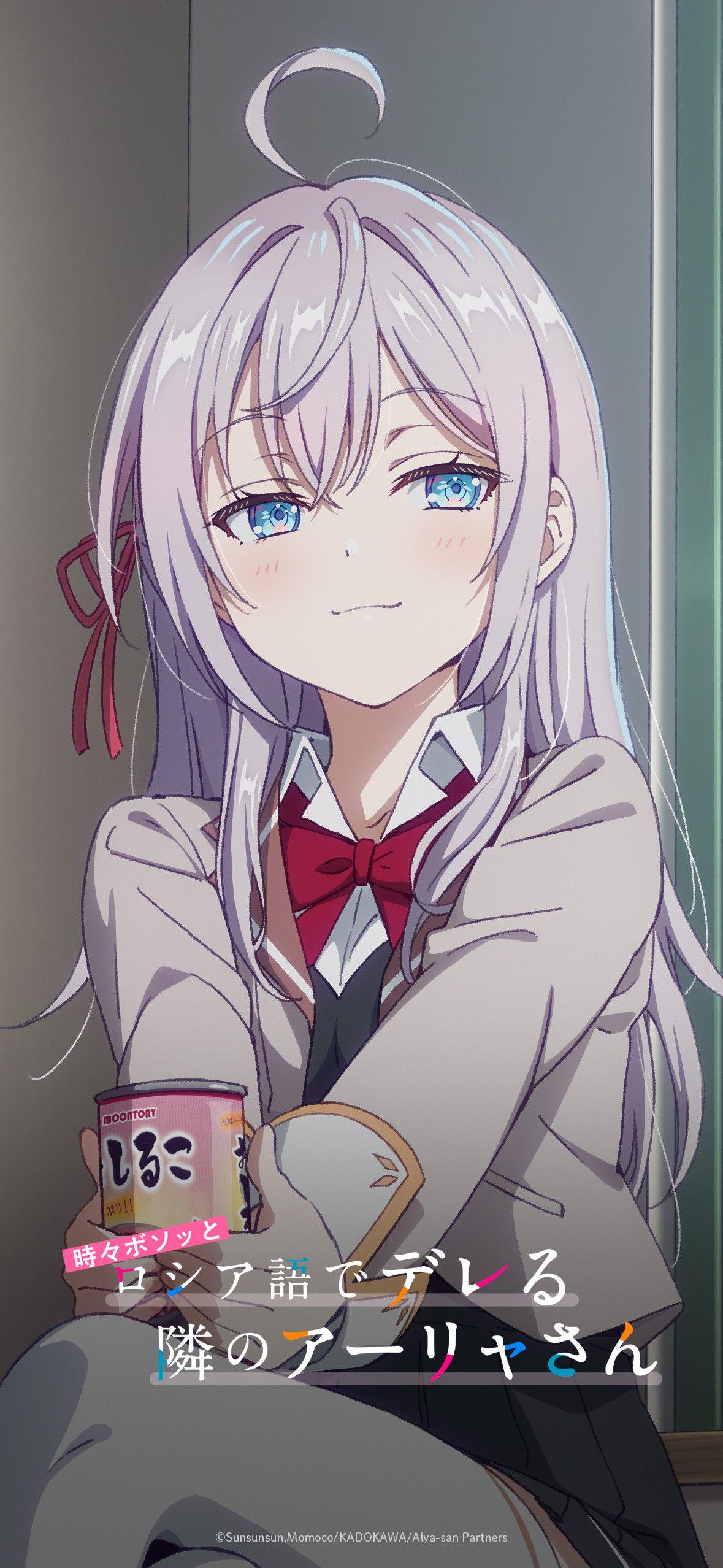 What are your thoughts about this anime? : ranimeindian