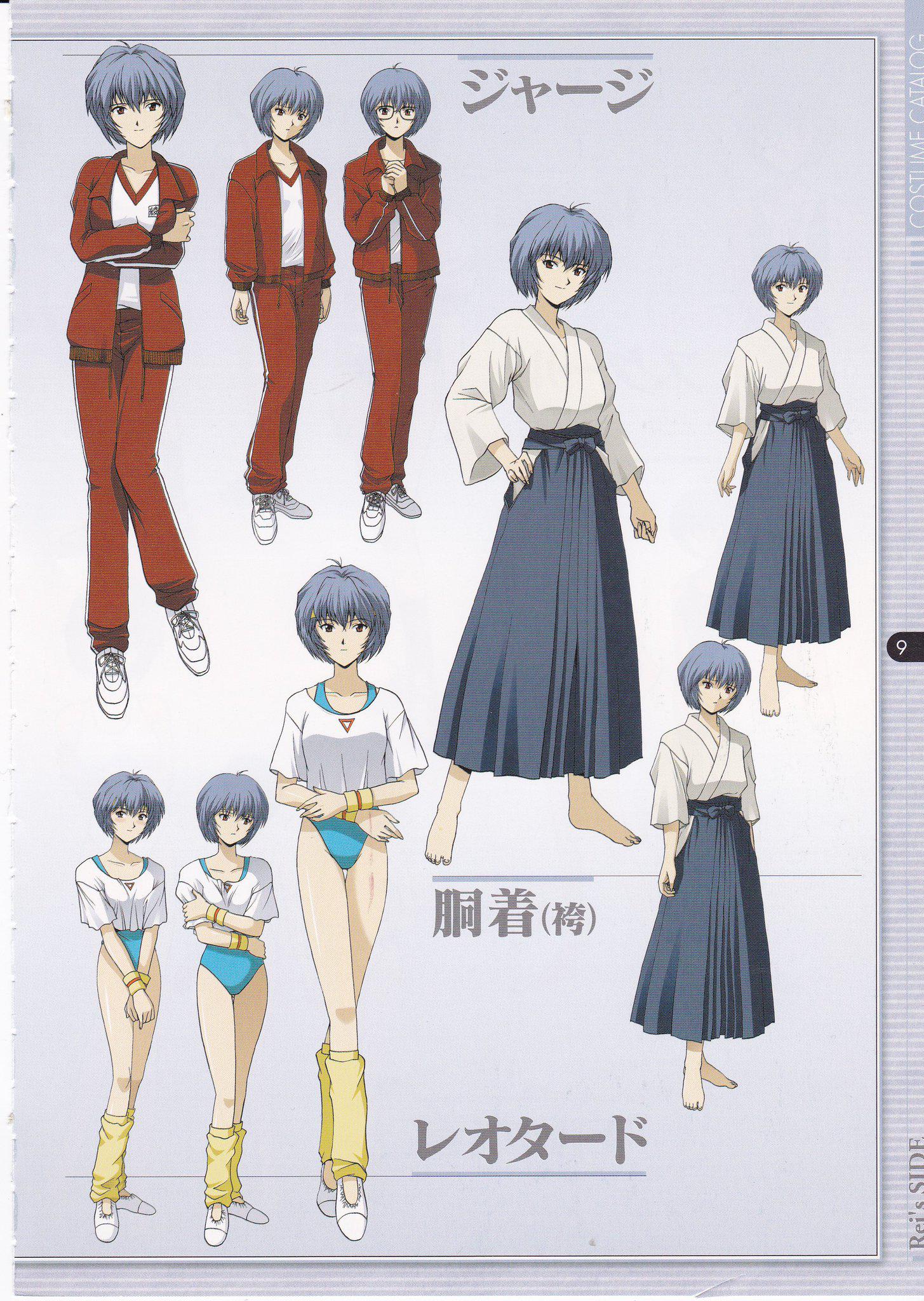 Linda Project Doujin