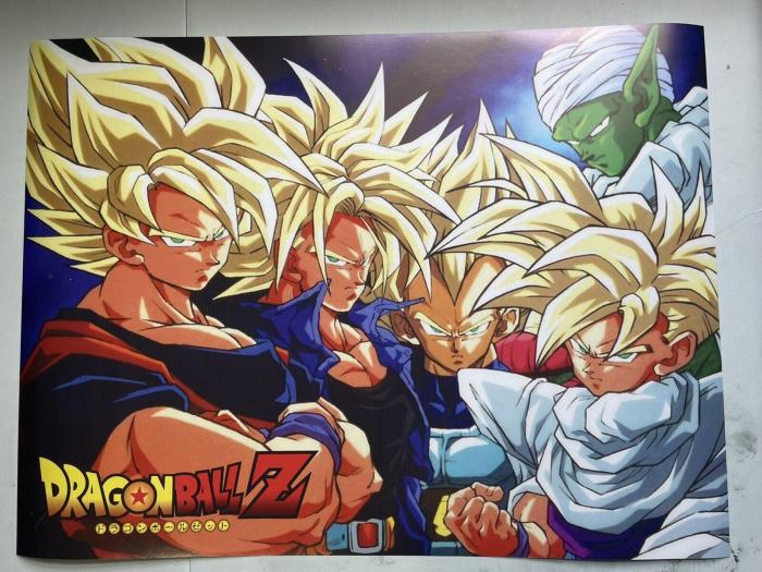 Android Evolution Cell (1st Form) | Dragon Ball Z Dokkan Battle Wikia ...