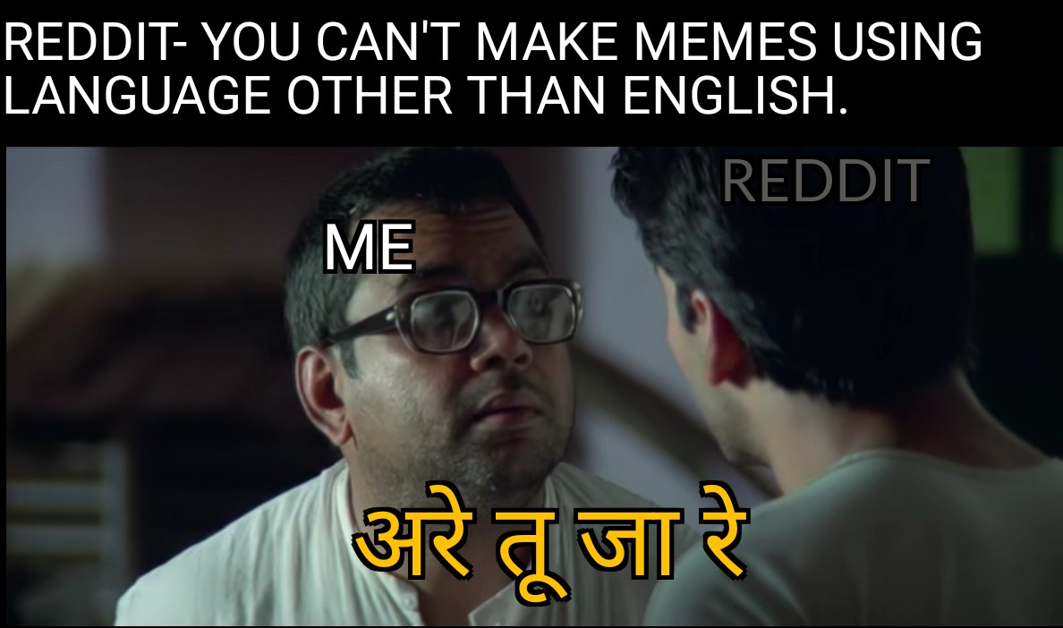 Avoir Images Are Tu Jana Memes actualisé par