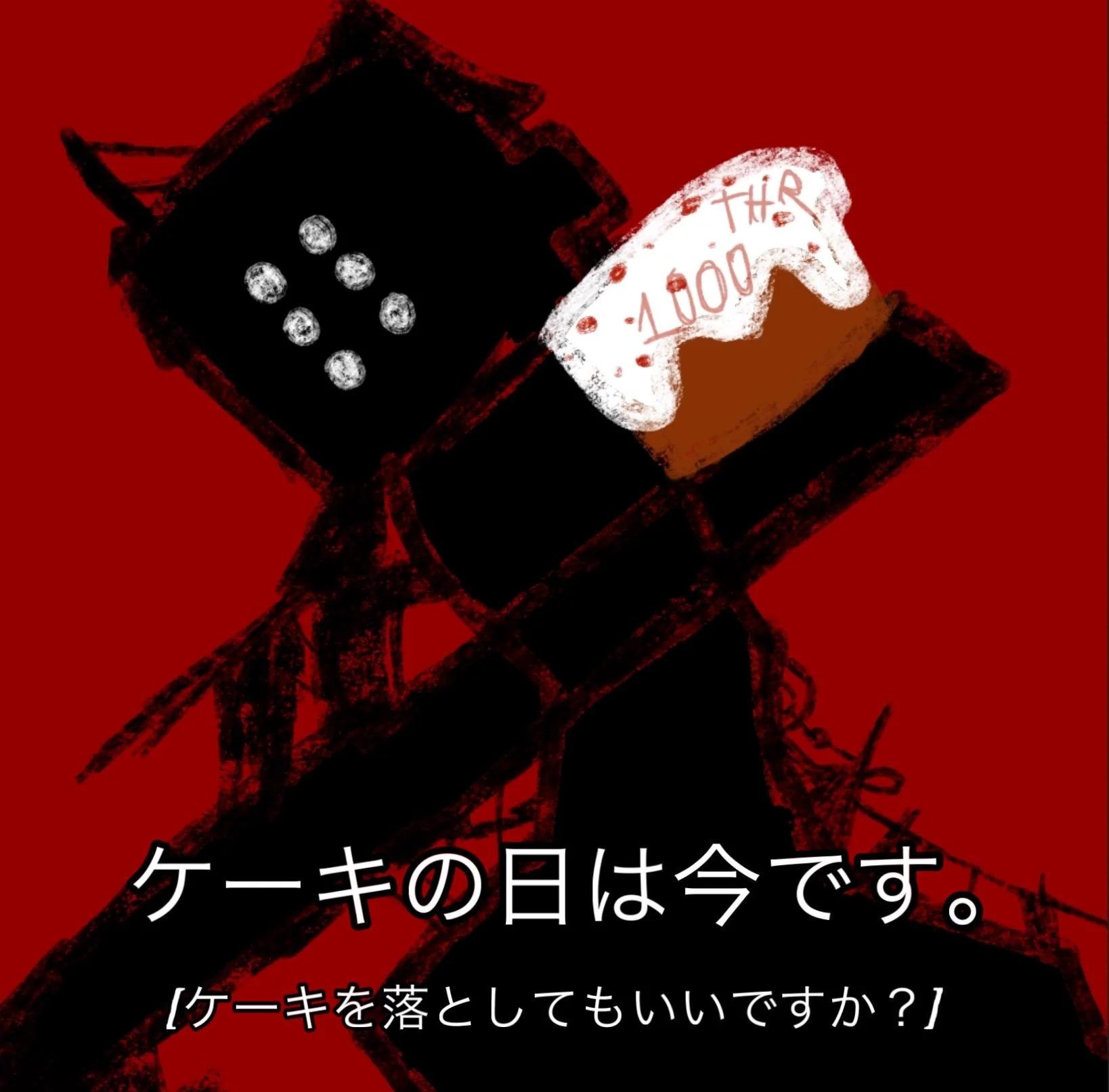 Whats something you dislike about the fpe fandom? : rFundamentalPaperEdu