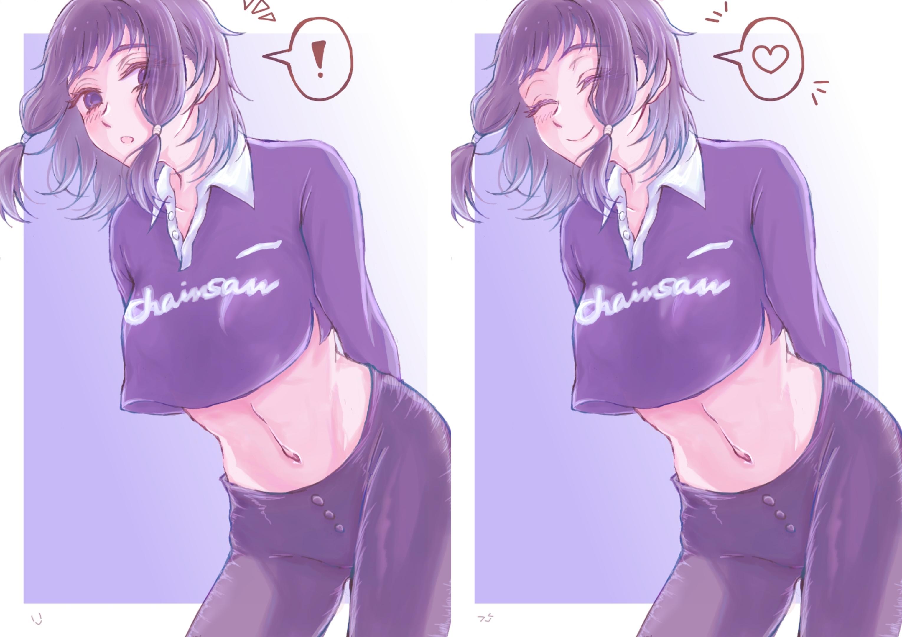 Which CSM Character is this? : rChainsawfolk