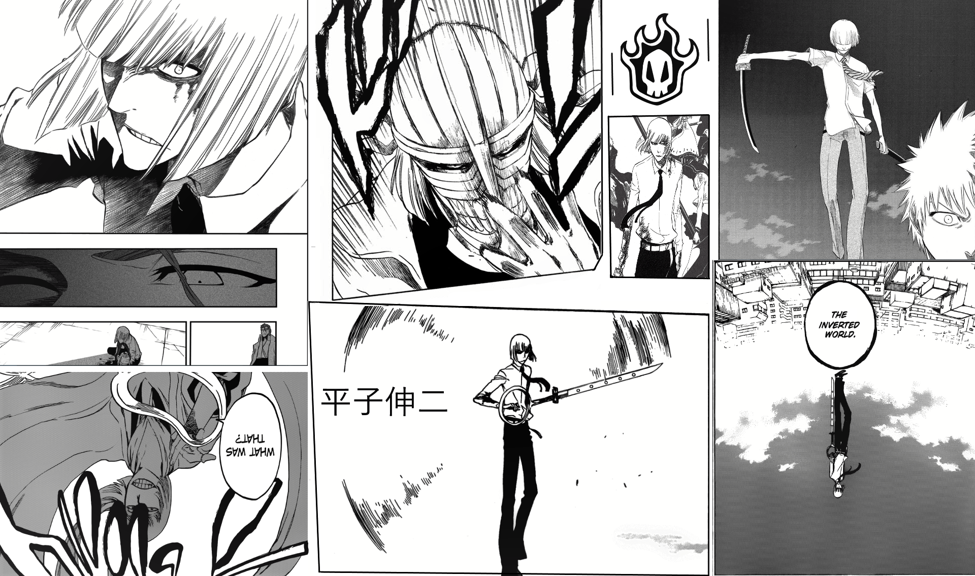 Shinji Wallpaper : r/bleach